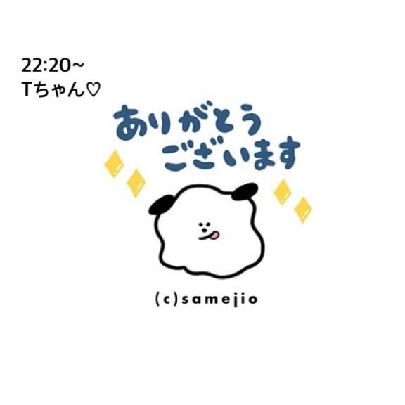 5/3 お礼&#9825;