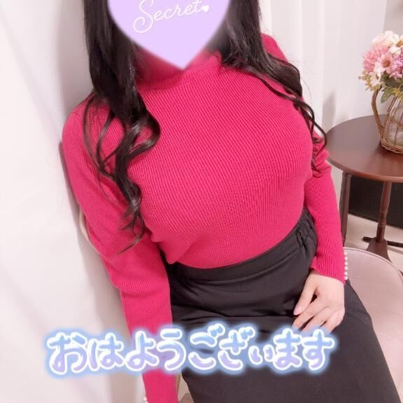 おはよう&#9728;&#65039;