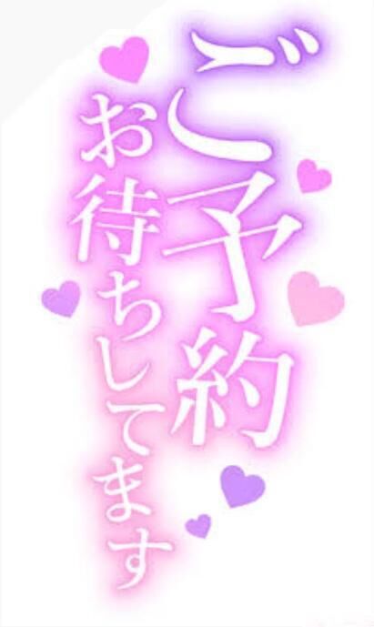 今日は短いですが出勤してます&#10071;&#65039;