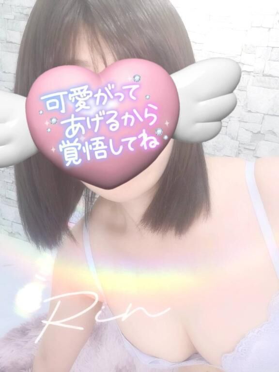 出勤してます&#128161; &#833;&#790;-&#8236;