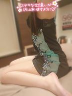 ありがとう♡本日も…♡
