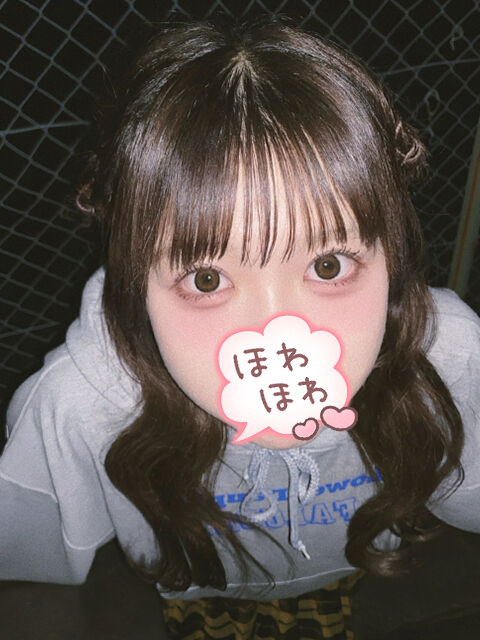 まだまだ