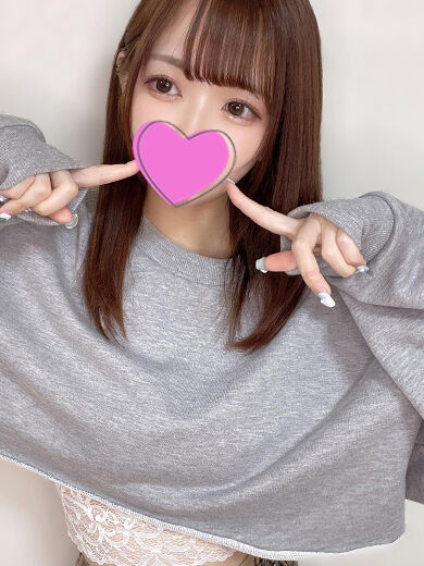 キテネ&#9825;