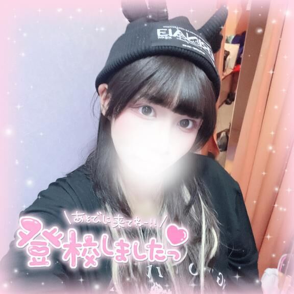 私服&#9825;