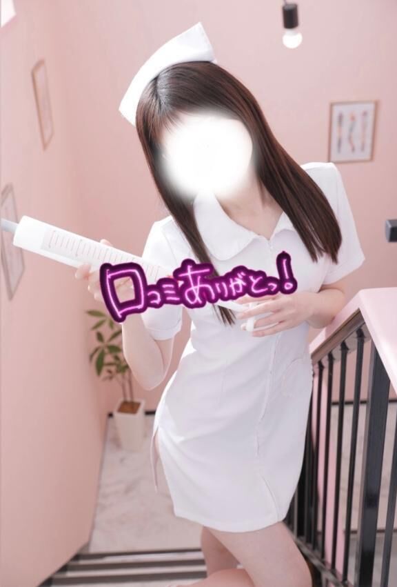 私、射精させるので