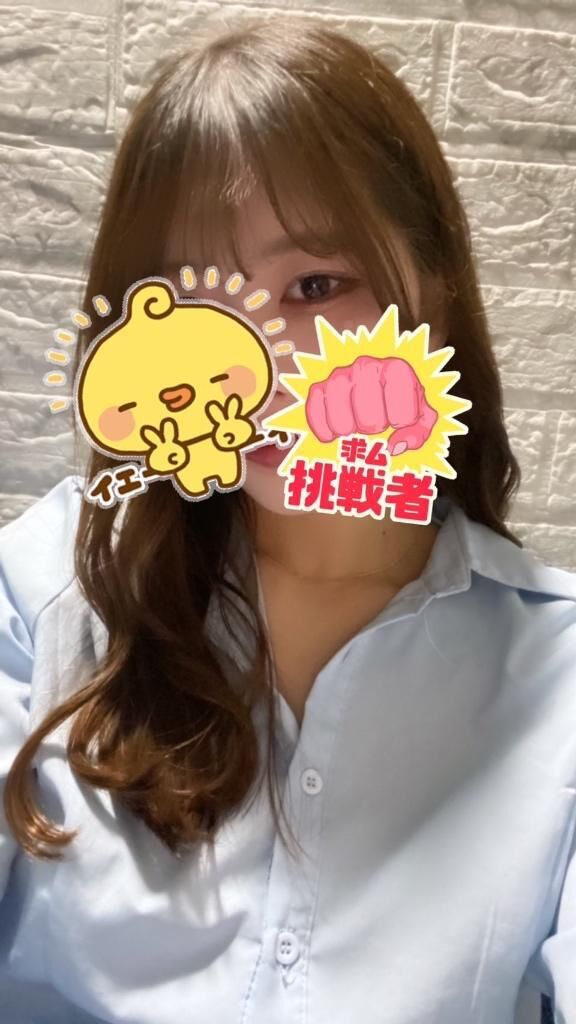 &#127872;しゅっきん&#127872;