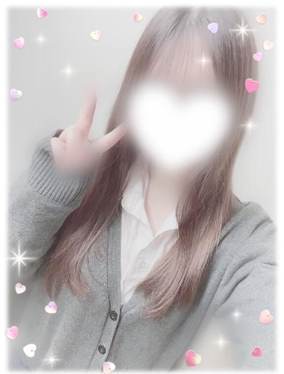 冀満喫してますか？