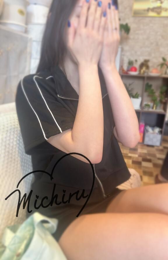 おレイ&#9825;ひさびさディト