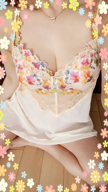 初めまして