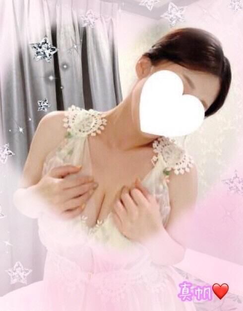 待機に戻りました&#9825; .&#9825; &#9825;