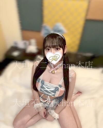 オザパラダイス﫧