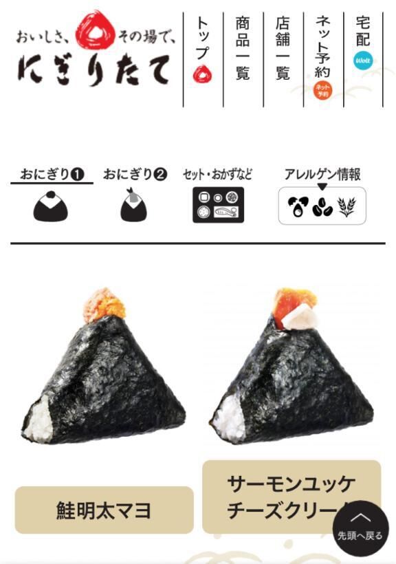 好きなのは♡♡