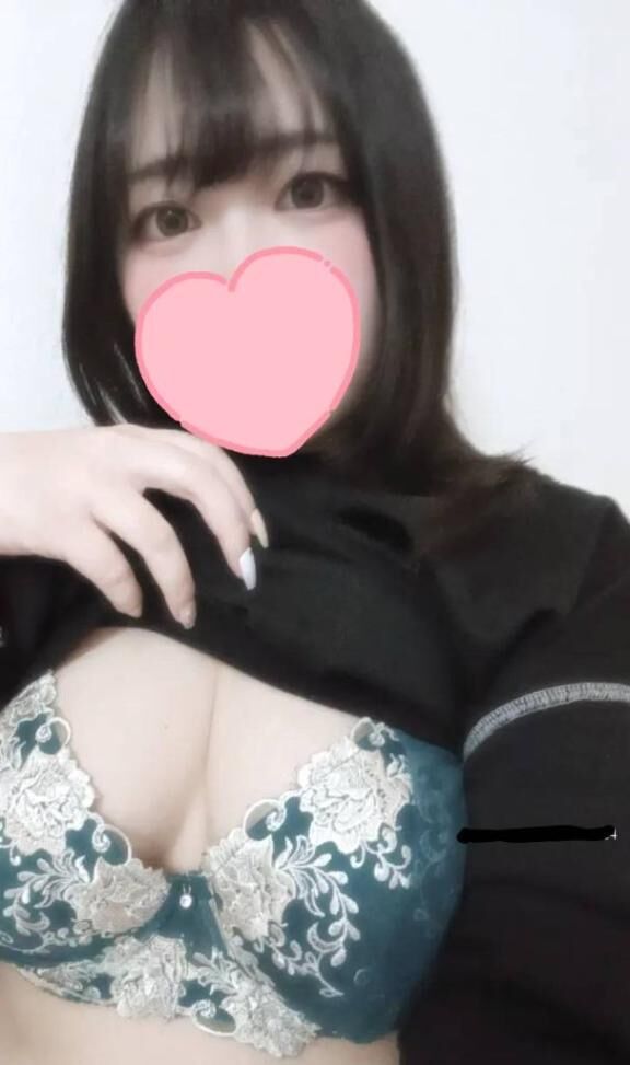 お礼♡