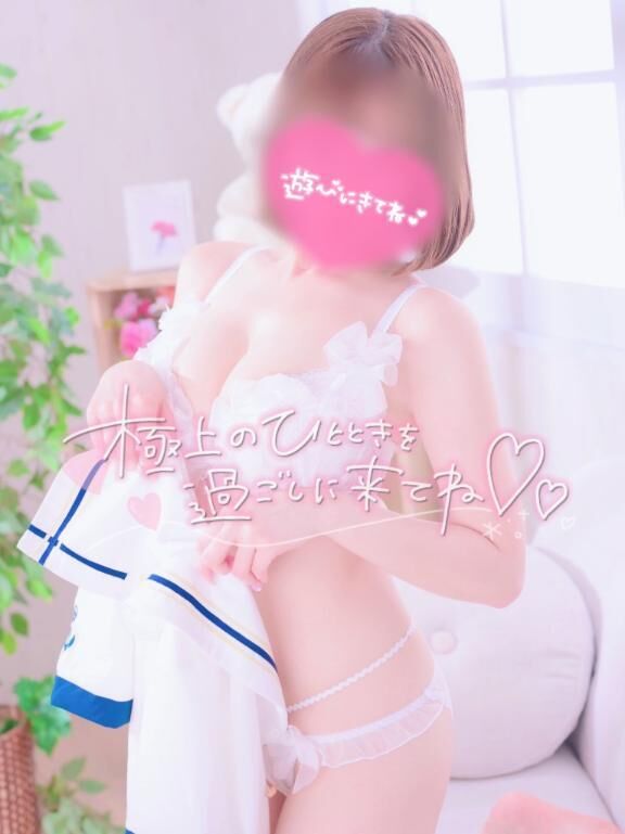 本日18時から.&#128156;