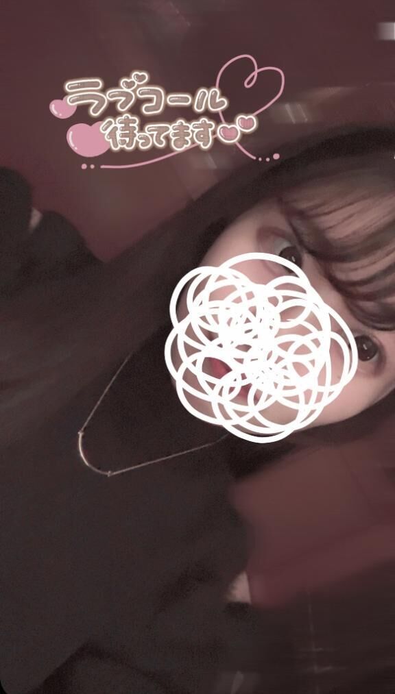 こういうタイミングがね