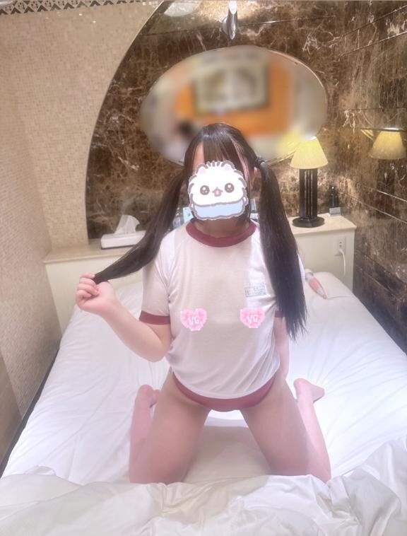出勤&#9825;