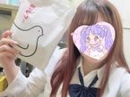 周知の事実