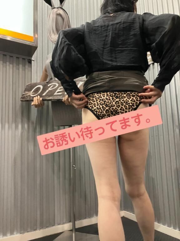 ！（＾＾）！ハアハアハアハア…