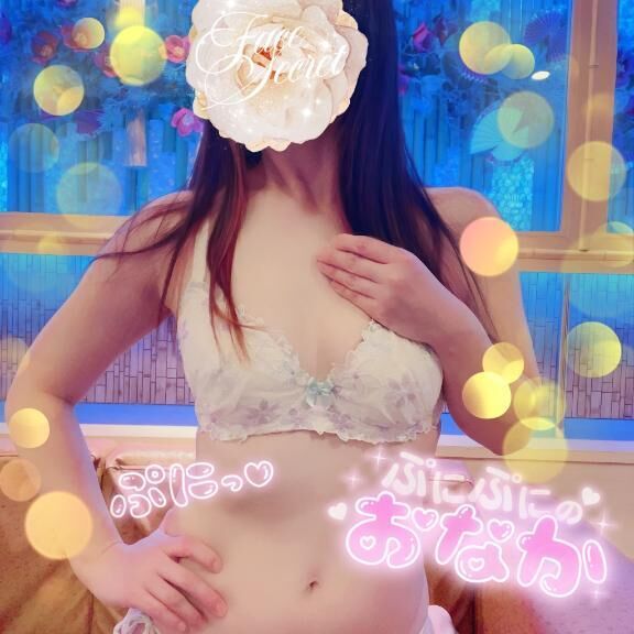 出勤してます