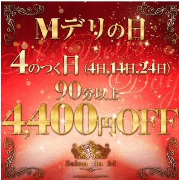 イベント&#8234;&#119811;&#119834;&#119858;&#8236;&#127914;