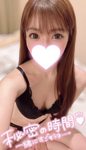 疲れきった身体のご褒美