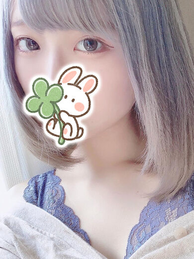 今日はめちゃくちゃにされたい
