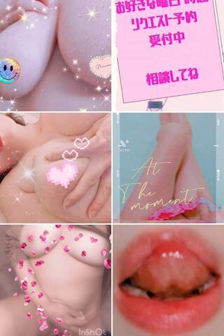 お久しぶりです。お元気ですか？