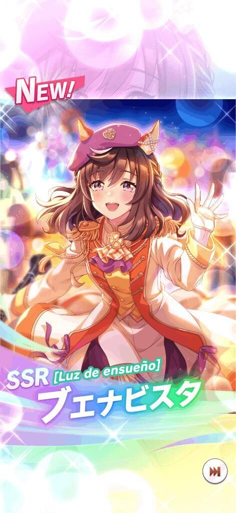 最強にエモい&#9825;