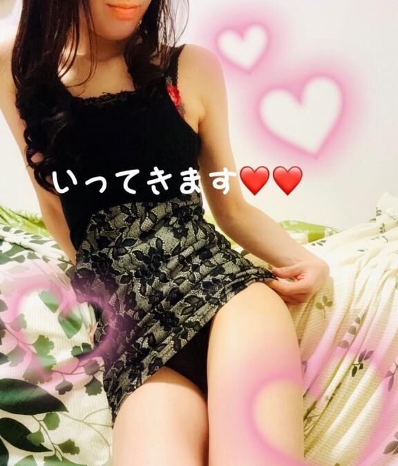 今日も午後から&#128521;&#10084;&#65039;