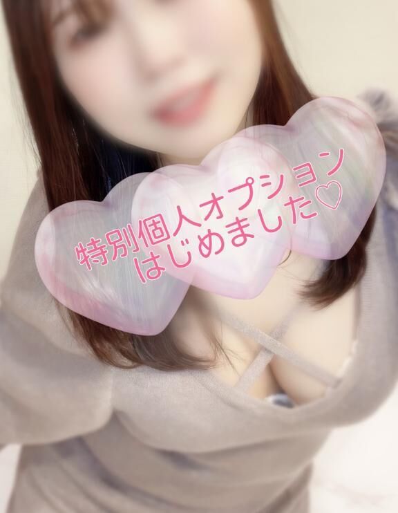着衣プレイ