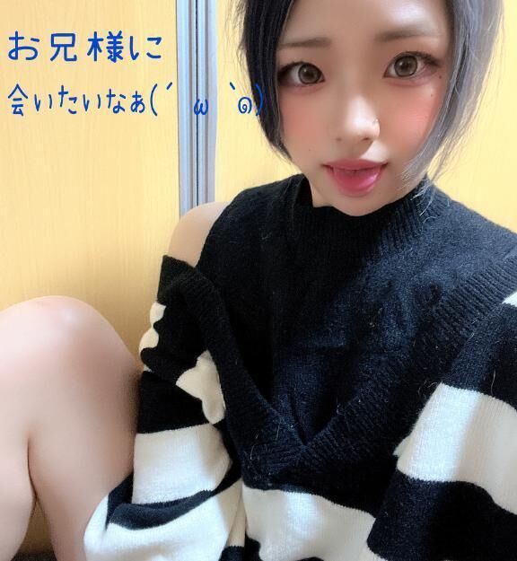 イメチェンしたいなぁ