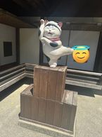 お伊勢さん