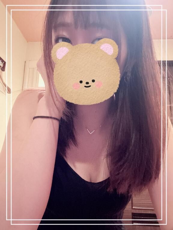 帰るよ&#x301C;&#9825;&#9825;