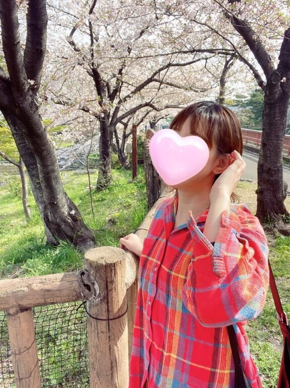 大切に