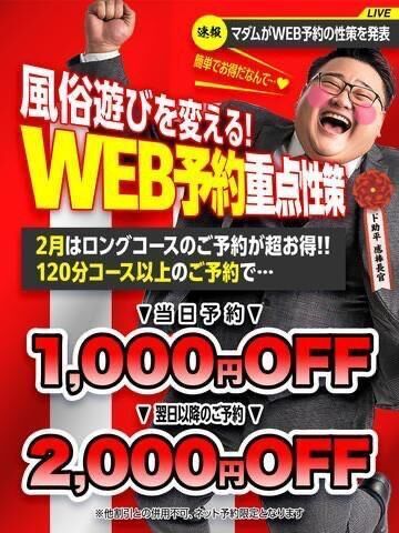 5月イベント情報