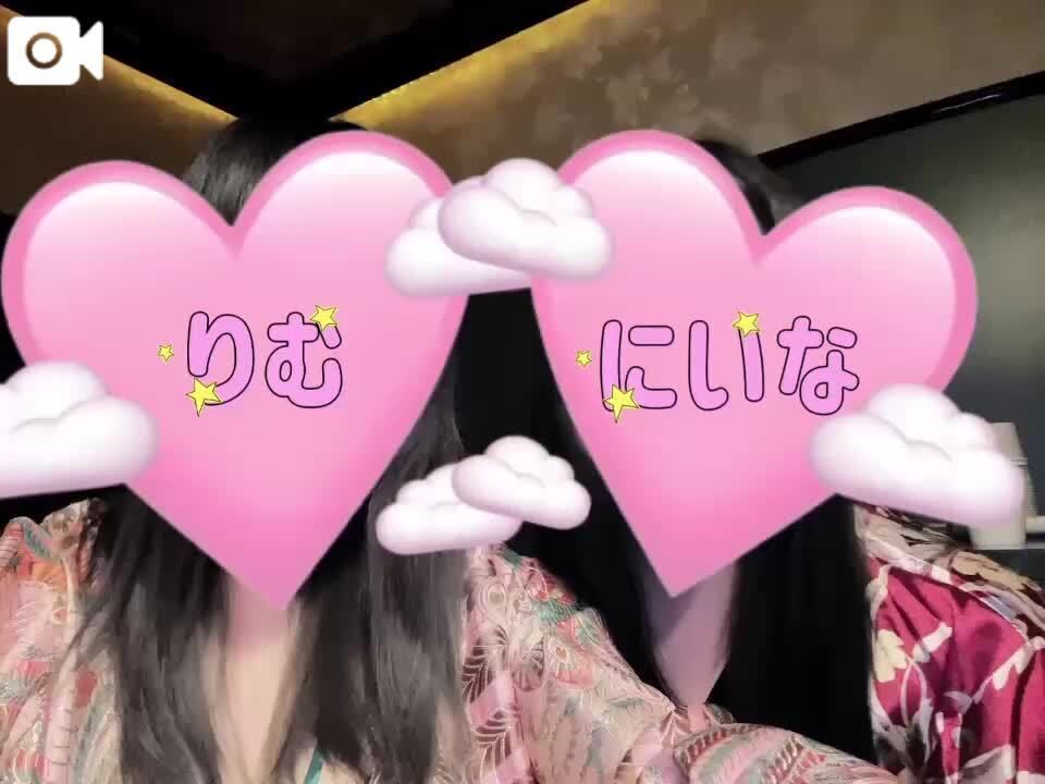 お礼&#128140;