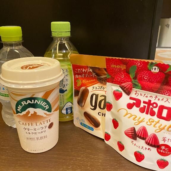 お礼&#9825;