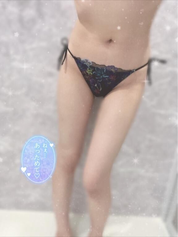 お酒飲む前にも&#127862;&#9825;