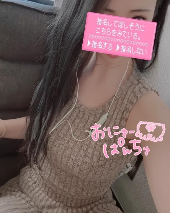 出勤しておりやす&#9825;&#9825;