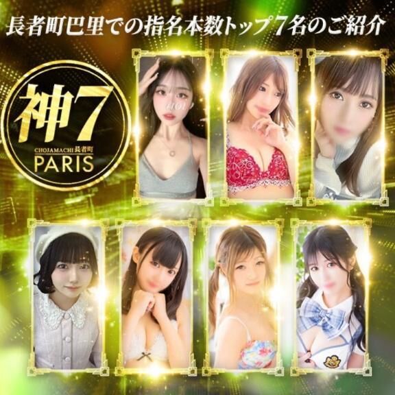 4月度も&#9825;