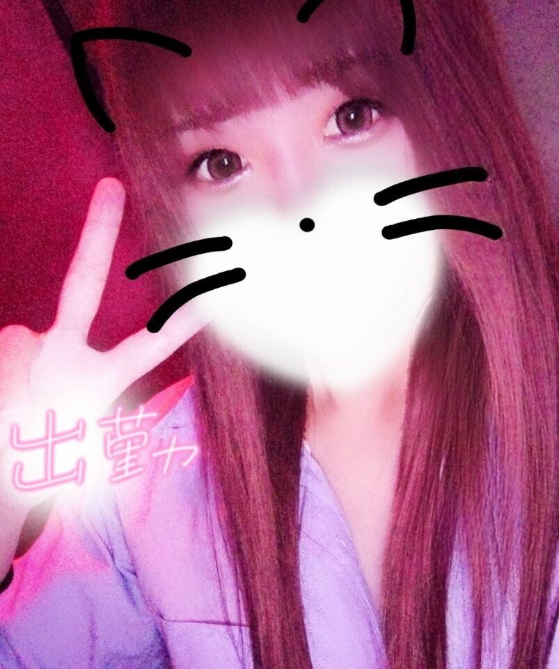 22:30まで&#128048;&#10024;