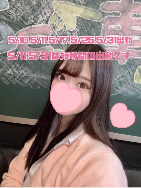 5/10.11出勤です&#129782;