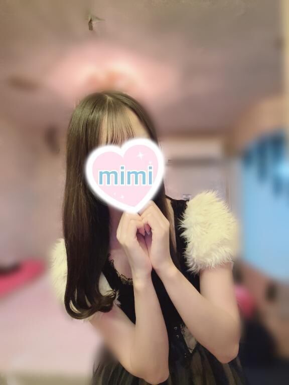 &#127804;明日&#127539;&#127804;