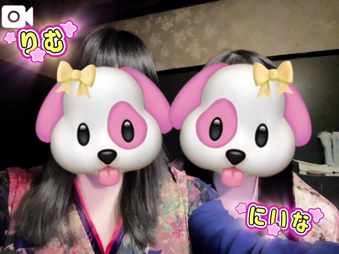 りむらじ&#127909;声あり