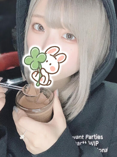 媚薬