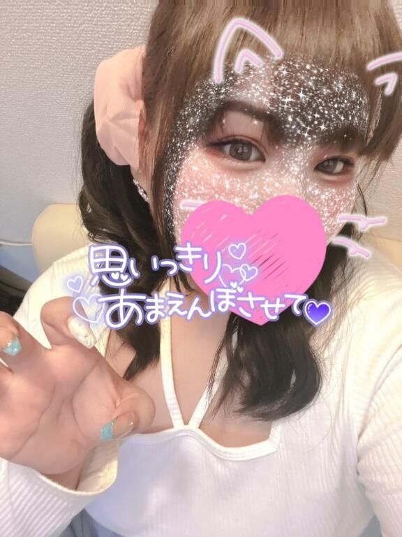 ありがとう&#9825;&#9825;&#9825;&#9825;&#9825;&#9825;