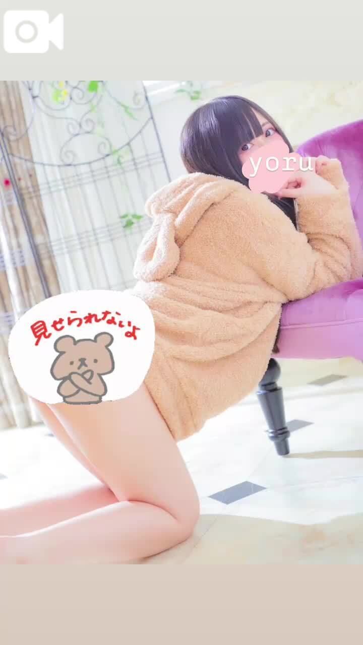 本日受付終了&#10083;&#65039;