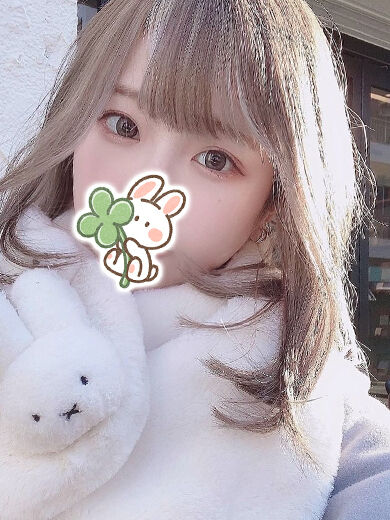 すぐすぎて感激です