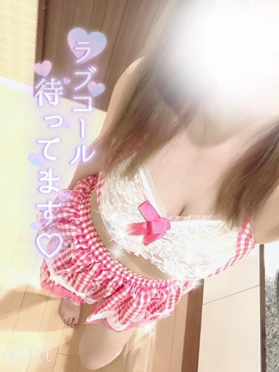 きてね&#9825;&#9825;&#9825;.&#9825;