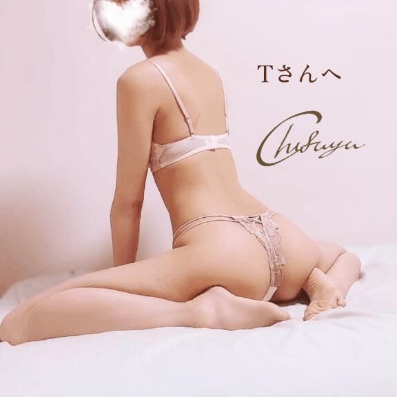 &#128140;尽きない&#11093;&#65039;&#11093;&#65039;